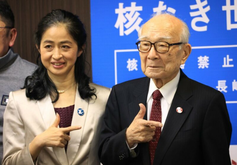 Кто стал лауреатом Нобелевской премии в 2024? Кто стал лауреатом Нобелевской премии в 2024?