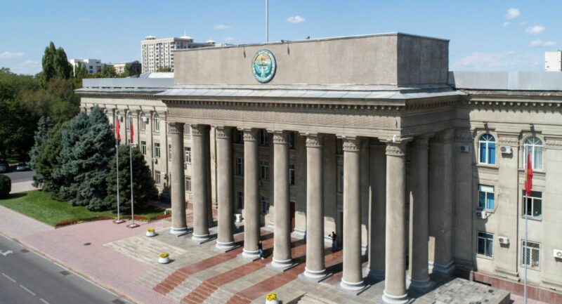 Какие страны являются основными инвесторами Кыргызстана Какие страны являются основными инвесторами Кыргызстана