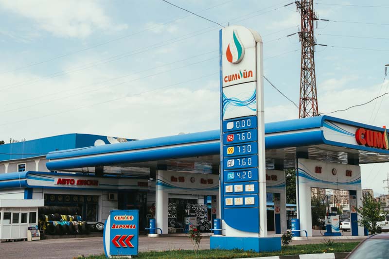 В какой стране ЦА самый дорогой бензин В какой стране ЦА самый дорогой бензин