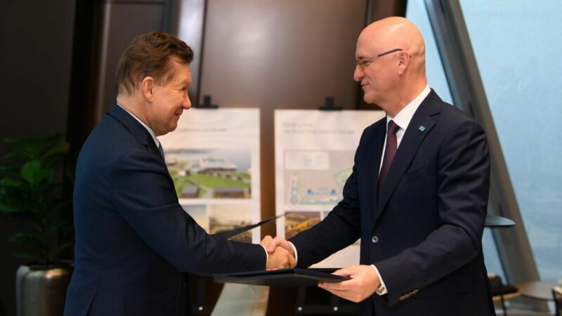 Казахстан и "Газпром" заключили соглашение о переработке газа Карачаганака Казахстан и "Газпром" заключили соглашение о переработке газа Карачаганака