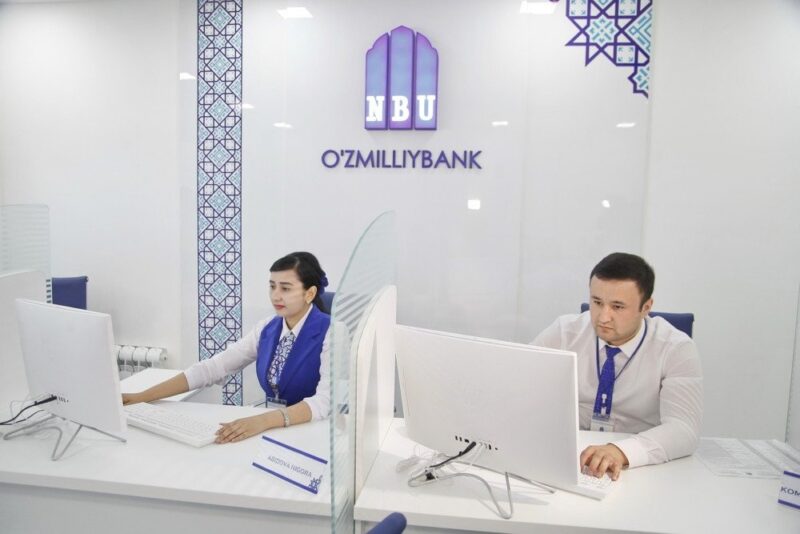 В Узбекистане активно развивается дистанционное банковское обслуживание физлиц