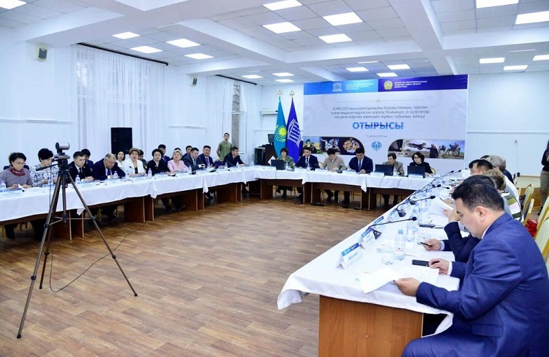 Перспективные планы по охране культурного наследия ЮНЕСКО в Казахстане обсудили в Алматы