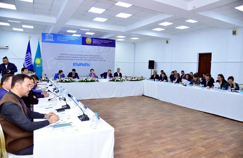 Приоритетные направления по охране и продвижению культурного наследия Казахстана Приоритетные направления по охране и продвижению культурного наследия Казахстана