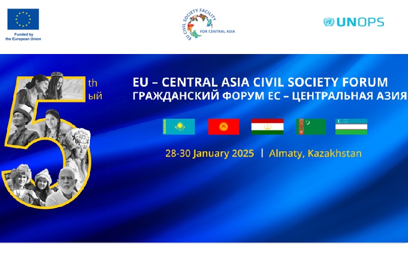 Будущее гражданского общества в Казахстане и Центральной Азии имеет огромные перспективы Будущее гражданского общества в Казахстане и Центральной Азии имеет огромные перспективы