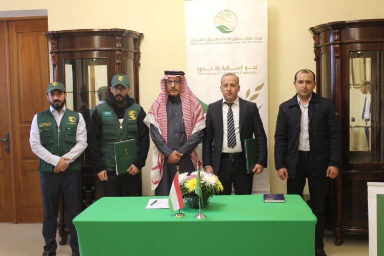 Саудовская Аравия поможет нуждающимся семьям Таджикистана Саудовская Аравия поможет нуждающимся семьям Таджикистана