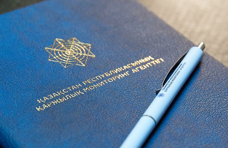 Өткен жылы айналымнан 2 мыңнан астам жалған ақша алынды Өткен жылы айналымнан 2 мыңнан астам жалған ақша алынды