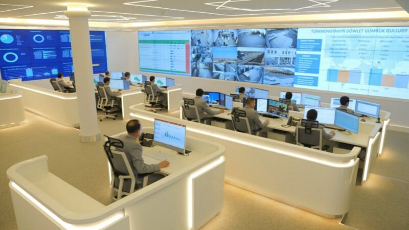 В Туркменистане открыли контрольно-аналитический центр таможенной службы В Туркменистане открыли контрольно-аналитический центр таможенной службы
