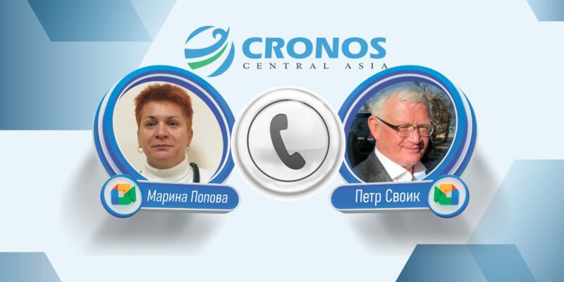 Подкаст. Петр Своик о тарифах на питьевую воду в Казахстане Подкаст. Петр Своик о тарифах на питьевую воду в Казахстане