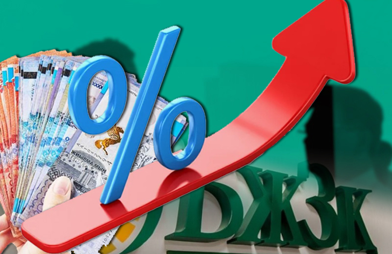 Обзор пенсионных накоплений ЕНПФ: результаты и новые возможности для вкладчиков