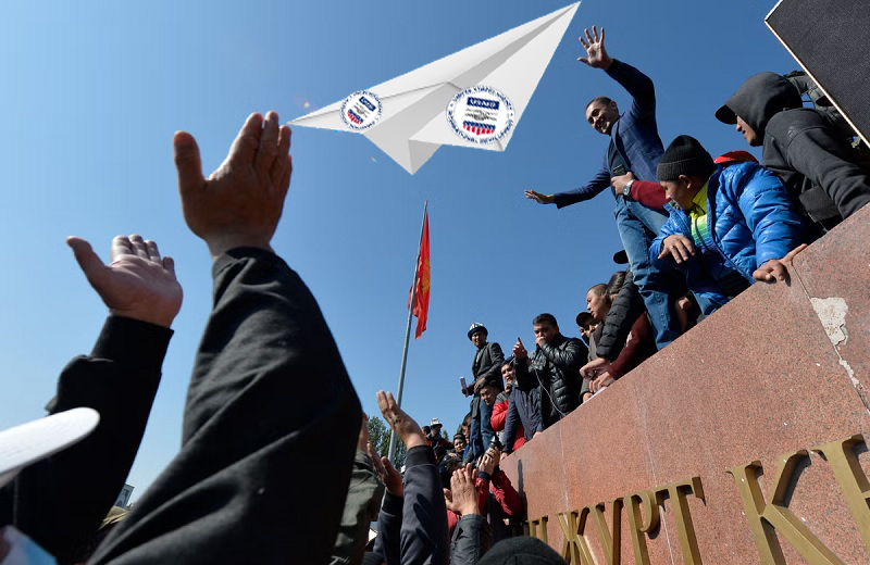 USAID ушел. Кто придет вместо него в Кыргызстан? USAID ушел. Кто придет вместо него в Кыргызстан?