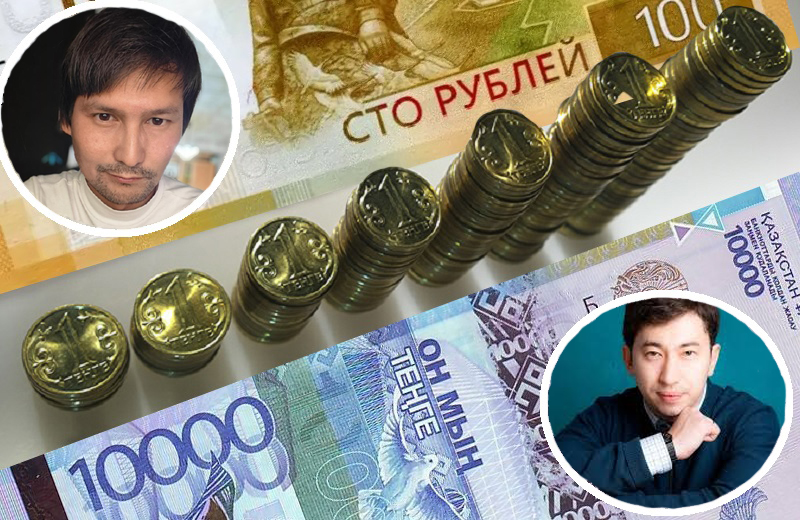 Почему тенге укрепился, а доллар подешевел Почему тенге укрепился, а доллар подешевел