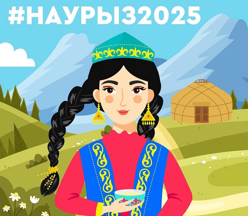 TikTok запускает ежегодный онлайн-фестиваль #Наурыз2025