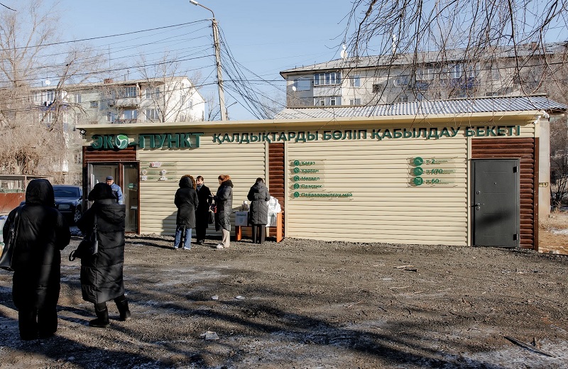 Пластик, масло и макулатура: как Уральск становится экологичным городом