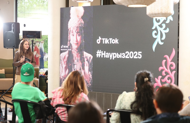 180 тысяч видео о Наурызе: TikTok подвел итоги онлайн-фестиваля