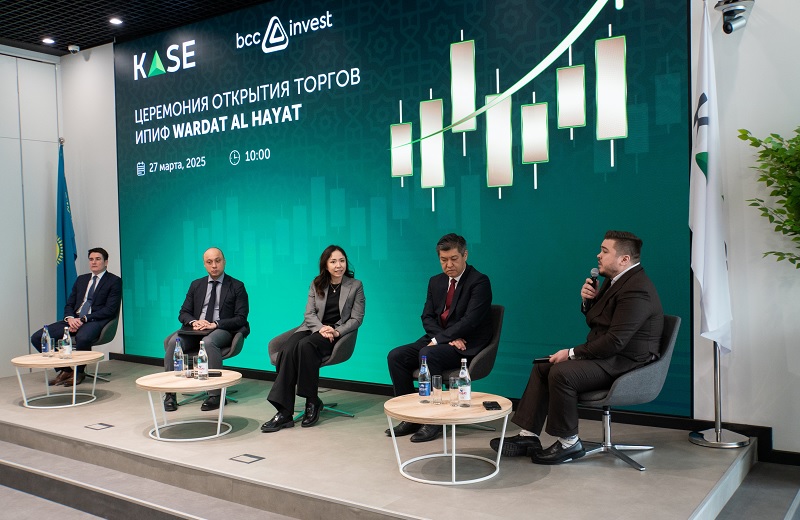 Islamic Finance in Kazakhstan: The First Step Has Been Taken Islamic Finance in Kazakhstan: The First Step Has Been Taken