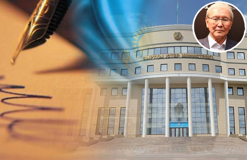 Как Казахстан создавал собственную школу дипломатии: от "московского десанта" до Дипакадемии МИД РК