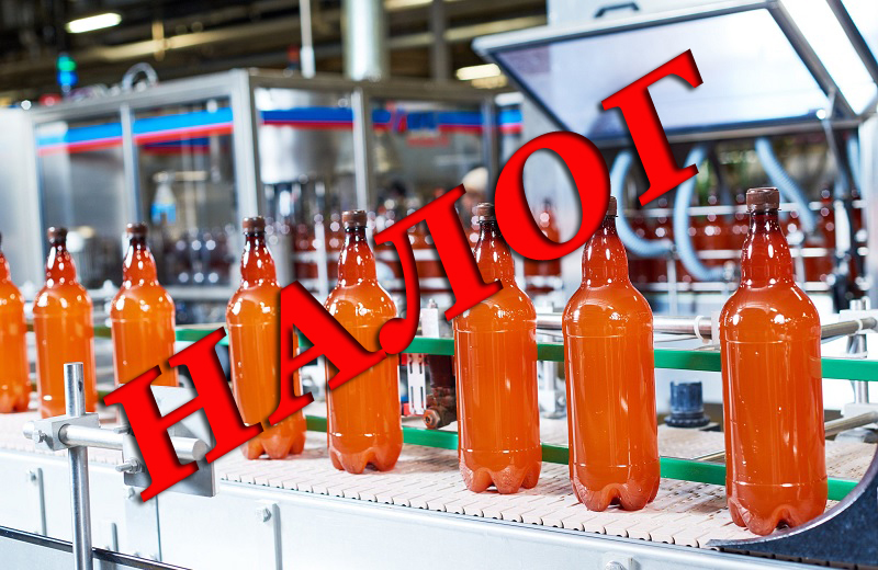 Исследование Tax Foundation: налоги на сладкие напитки не решают проблему ожирения Исследование Tax Foundation: налоги на сладкие напитки не решают проблему ожирения