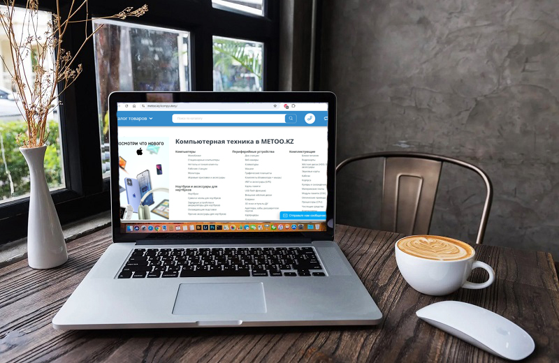 Где покупать ноутбуки от производителя и с гарантией в Казахстане?