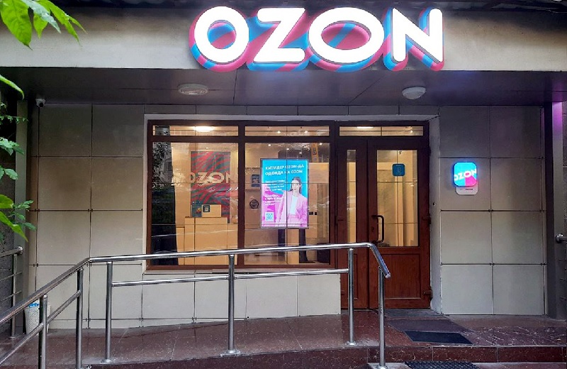 Ozon упростил условия открытия пунктов выдачи заказов в Казахстане