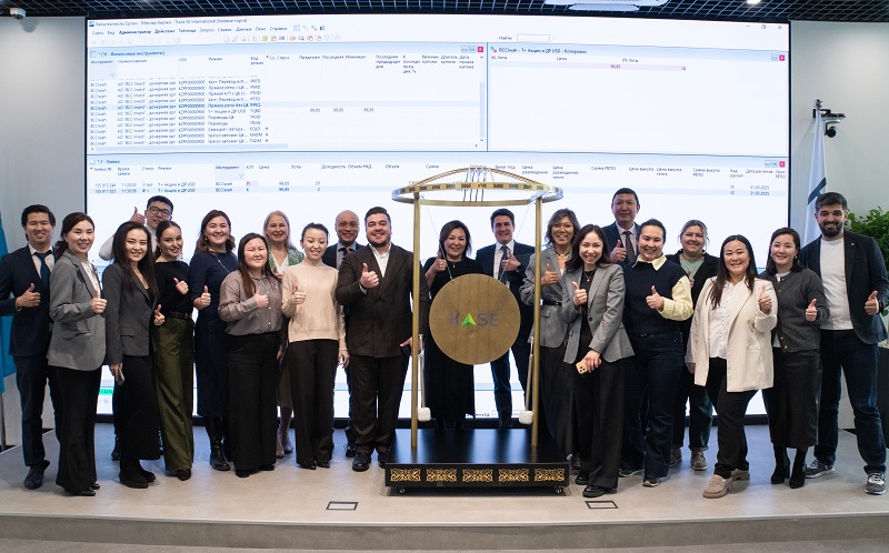 Исламские финансы в Казахстане: первый шаг сделан Исламские финансы в Казахстане: первый шаг сделан