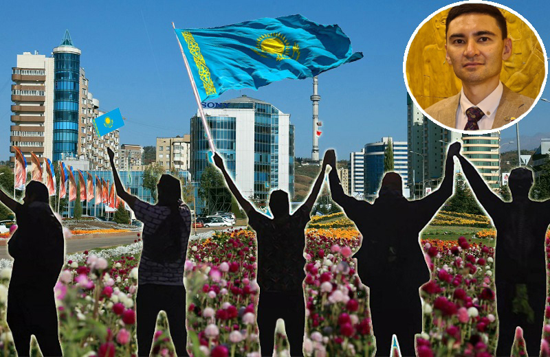 Гражданский сектор нового времени: как создать устойчивое и влиятельное гражданское общество в Казахстане