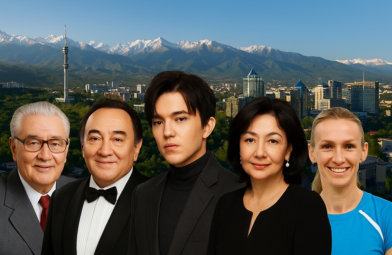 Легенды Алматы: выдающиеся личности, прославившие город и страну