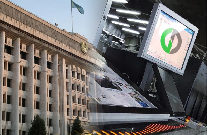 Алматыдағы реформалар: экономика, инфрақұрылым, экология және инклюзивті даму