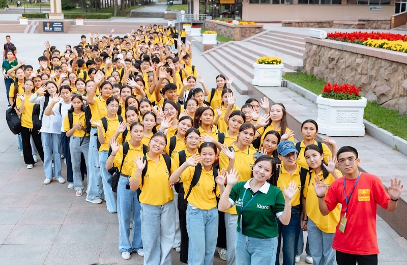 Алматы как окно в возможности: как проект IQanat меняет судьбы сельских школьников