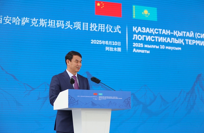 Алматы – как связующее звено между Европой и Азией