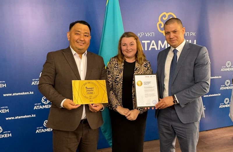 Smart Plastic Zone: устойчивое развитие выходит за рамки мегаполисов Smart Plastic Zone: устойчивое развитие выходит за рамки мегаполисов