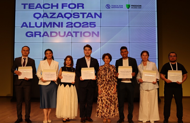 В Астане состоялся выпуск первой когорты участников программы Teach for Qazaqstan В Астане состоялся выпуск первой когорты участников программы Teach for Qazaqstan