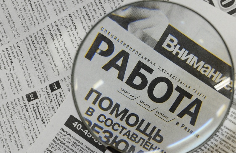 Казахстан идет вразрез с ЕАЭС: безработных становится больше