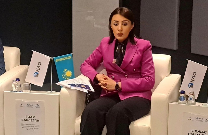 Гоар Барсегян в Алматы