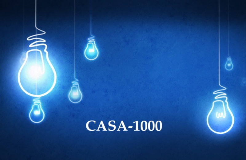 лампы, свет - символ CASA-1000