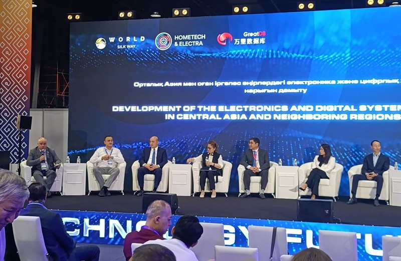 Алматы бизнес-форум, HomeTech & Electra 2025
