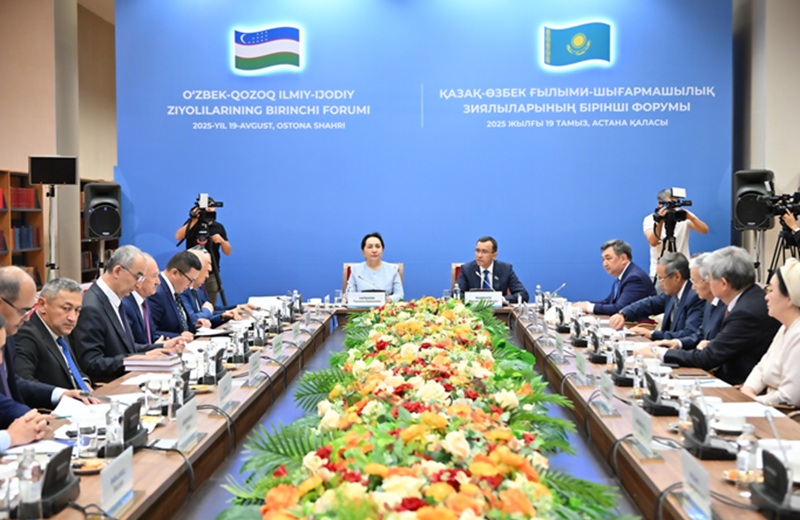 Первый казахско-узбекский форум интеллигенции