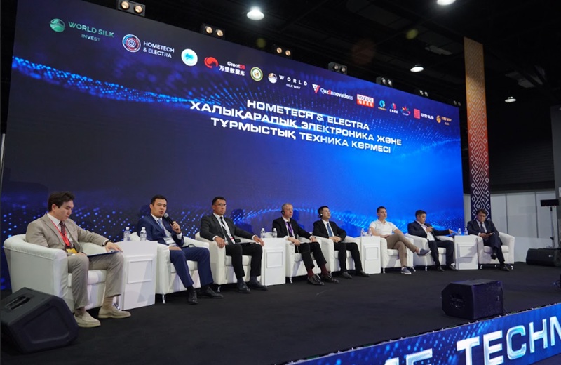 Трансграничная торговля: какие вызовы стоят перед казахстанскими экспортерами Сессия -Трансграничная торговля - на форуме в время выставки HomeTech & Electra 2025
