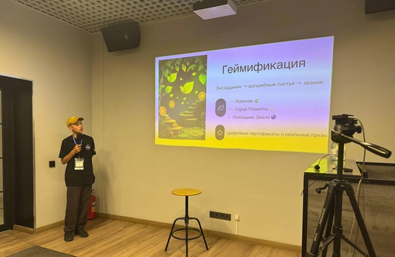 стартап на грант VK Tech