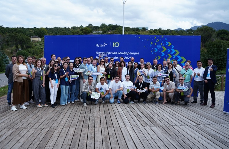 Фото партнеров Hytera в Казахстане