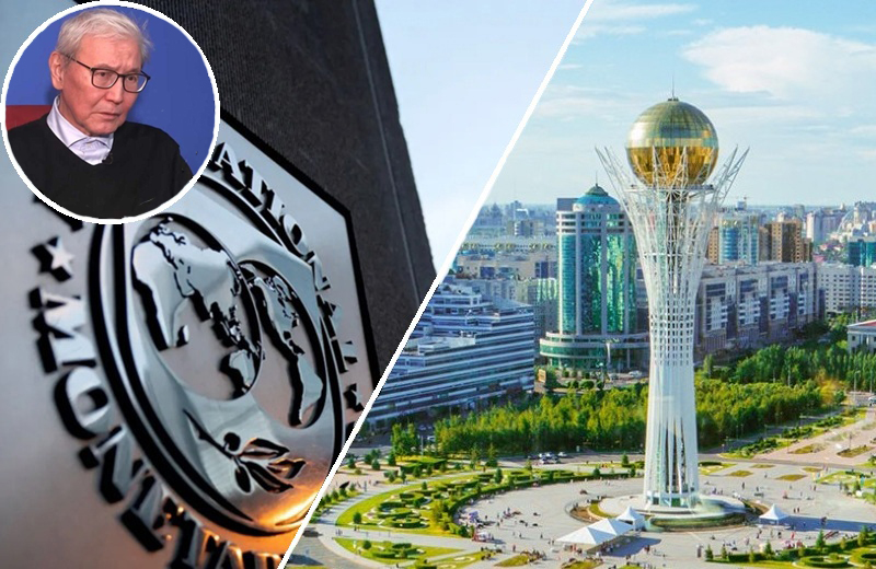 Казахстан и МВФ: опыт сотрудничества и цена зависимости Казахстан и МВФ