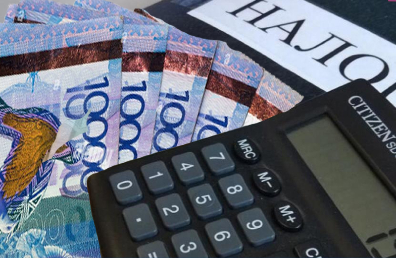 Налоговые льготы для инвесторов в Казахстане