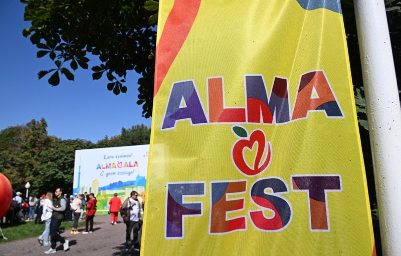 Alma Fest-2025 соберёт до 100 тысяч гостей в День города Алматы Alma Fest-2025 главное фото