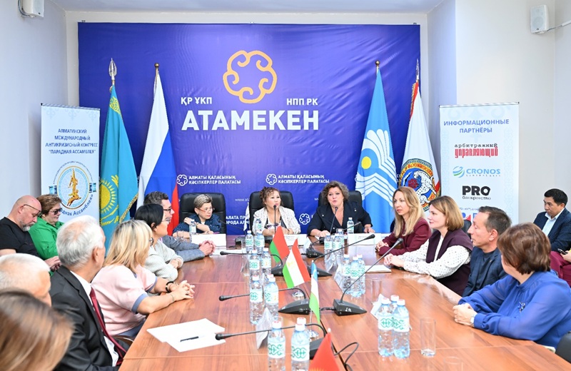 Трансграничное банкротство СНГ - 2025: модельный закон, активы и новые правила Участники Международного антикризисного Конгресса "Парадная Ассамблея" обсудили трансграничное банкротство СНГ и модельный закон