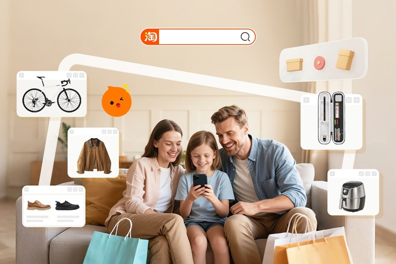 Taobao - шоппинг