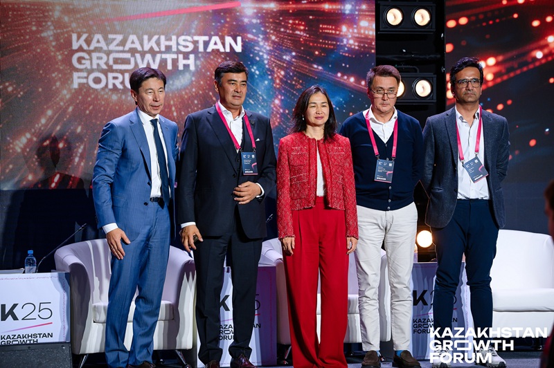К25 - Kazakhstan Growth Forum (KGF)