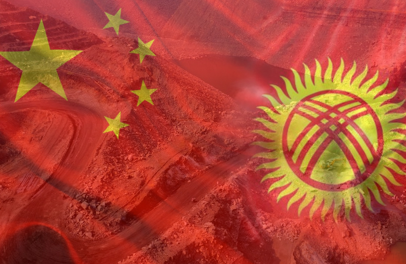 Кыргызстан и Китай расширяют сотрудничество в горнодобывающей отрасли