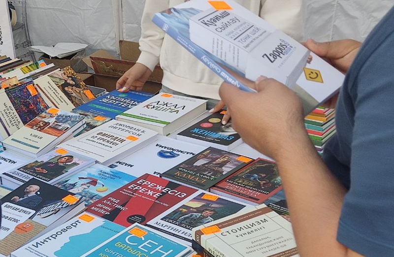 Книжный фестиваль в Алматы KitapFest 2025