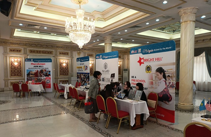 Малайзийские франшизы ищут партнеров в Казахстане