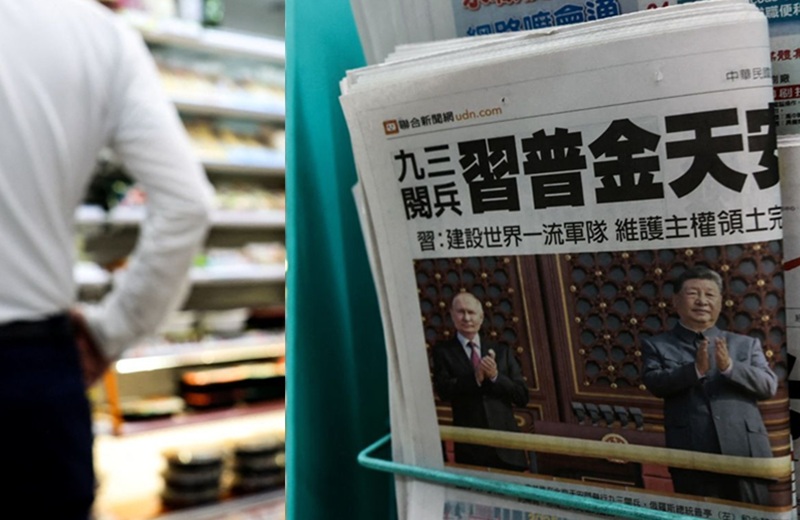 Путин в Пекине