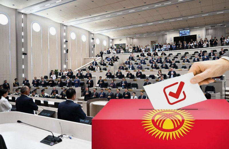 Жогорку Кенеш - выборы в парламент